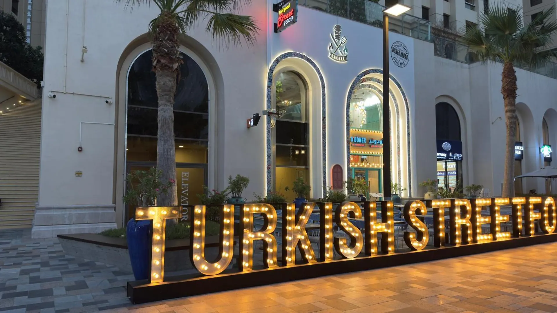 Homestay Goodwill Holidays Jbr Dubai
